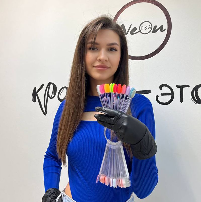Екатерина