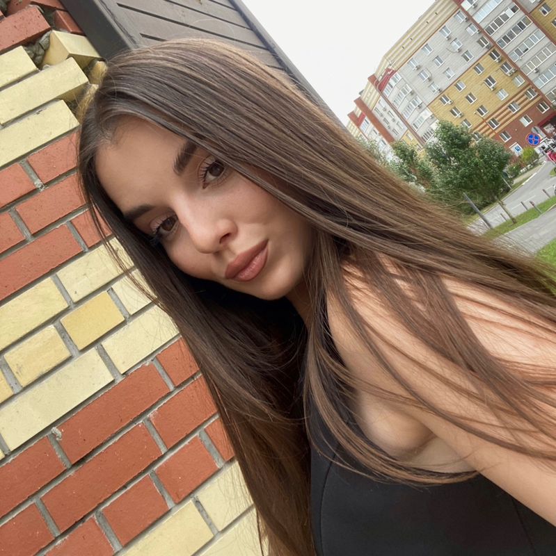 Алина