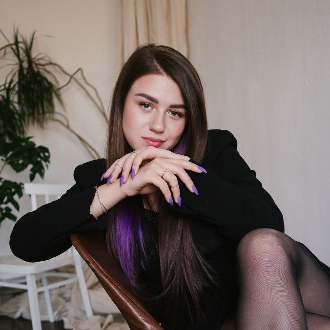 Лиза
