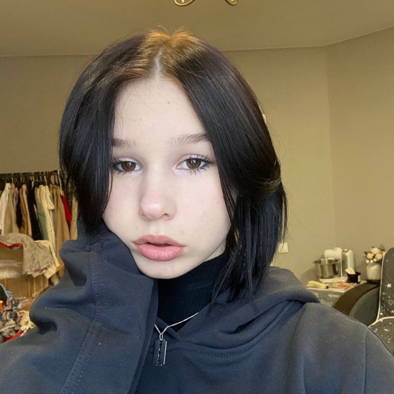 Арина