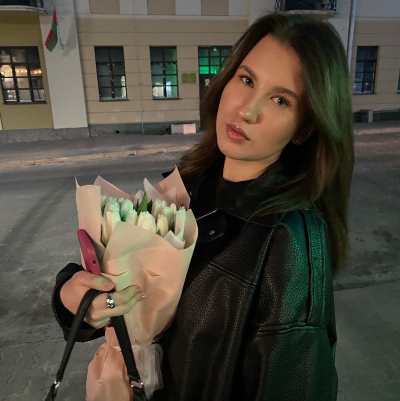 Кристина