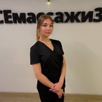 Радмила