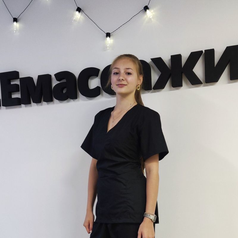 Яна