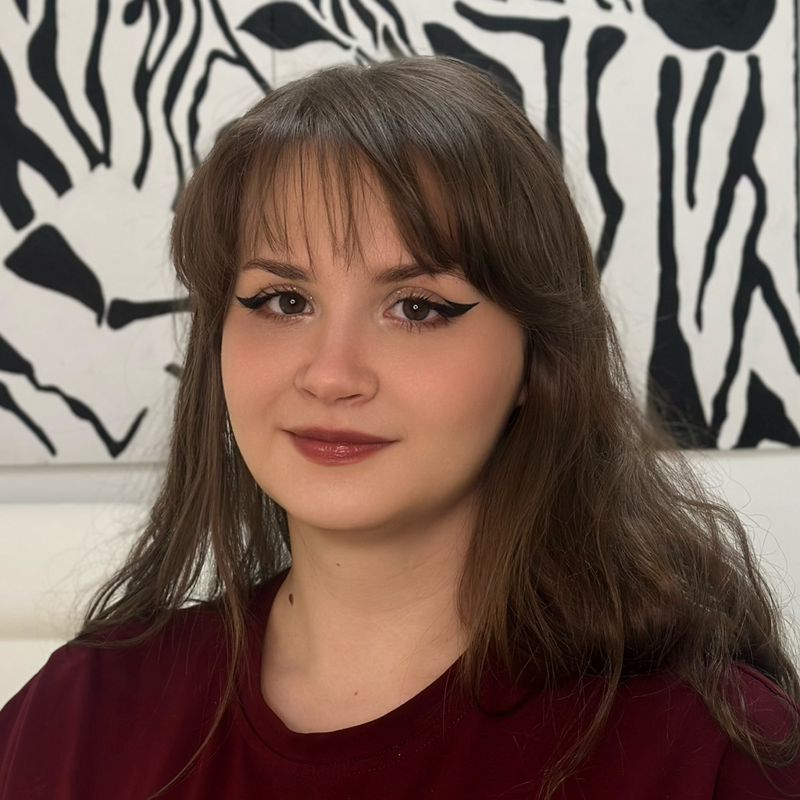 Арина
