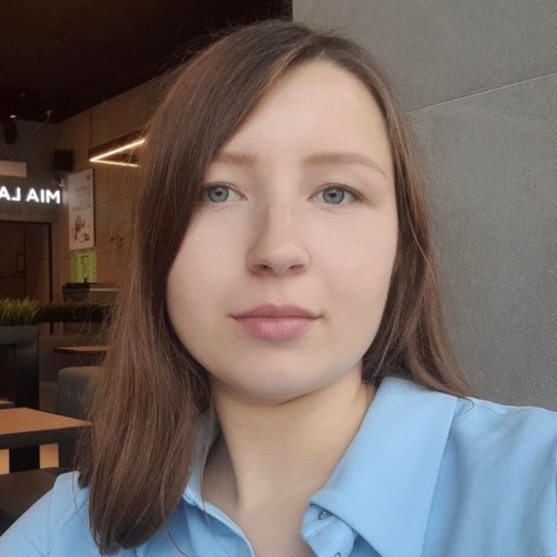 Алена