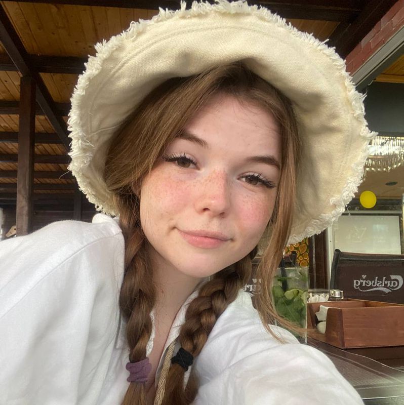 П. Елизавета