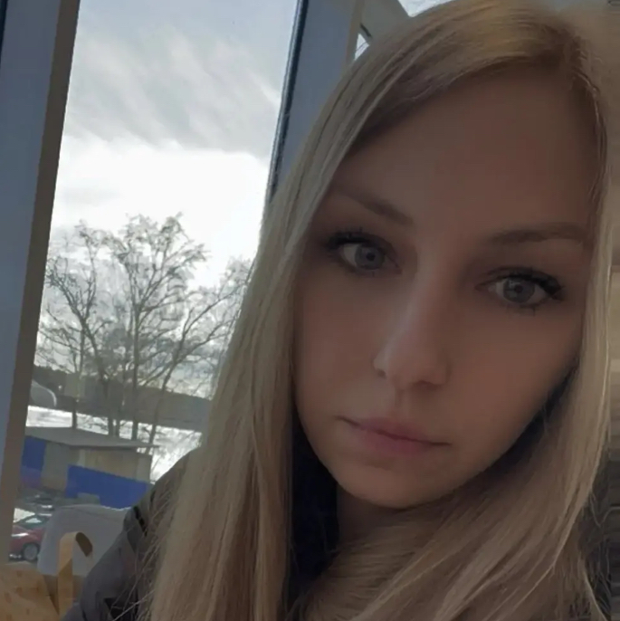 Екатерины