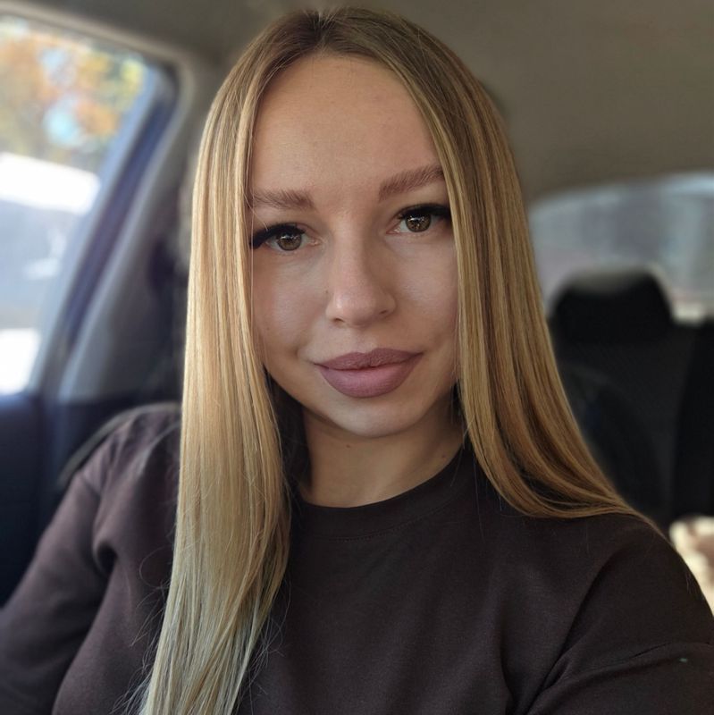Кристина