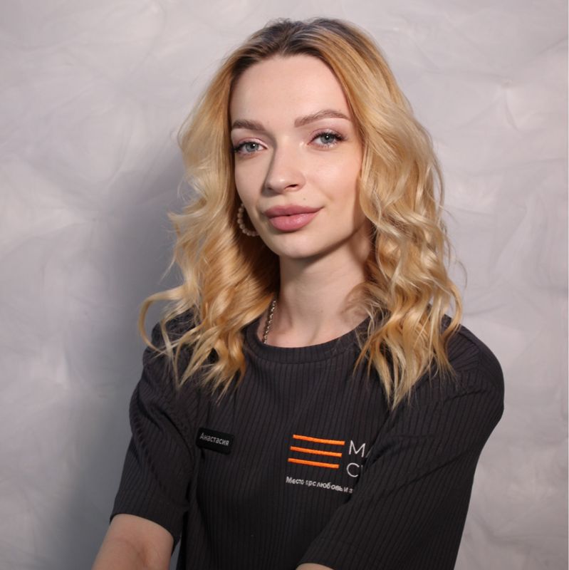 Анастасия
