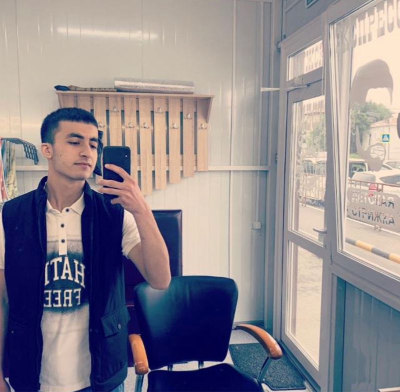 Шахром
