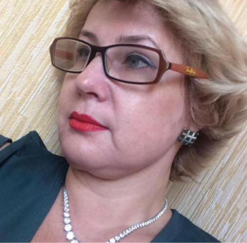 Галина