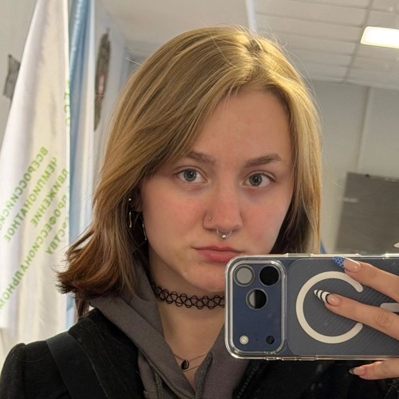 Ирина