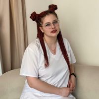 Кристина