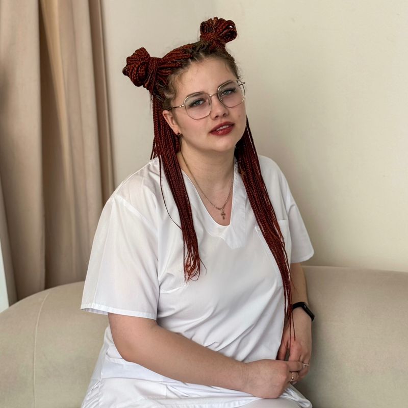Кристина
