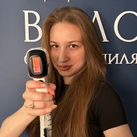 Сабина