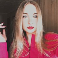 Таня
