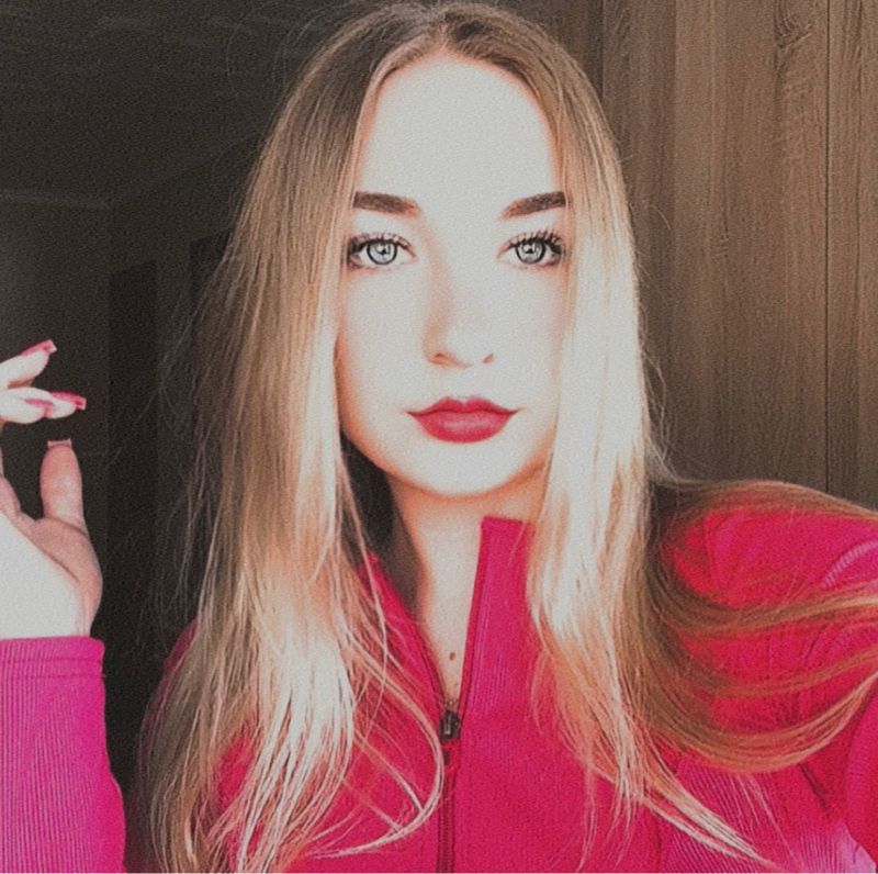 Таня