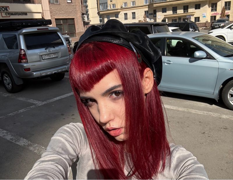 Карина
