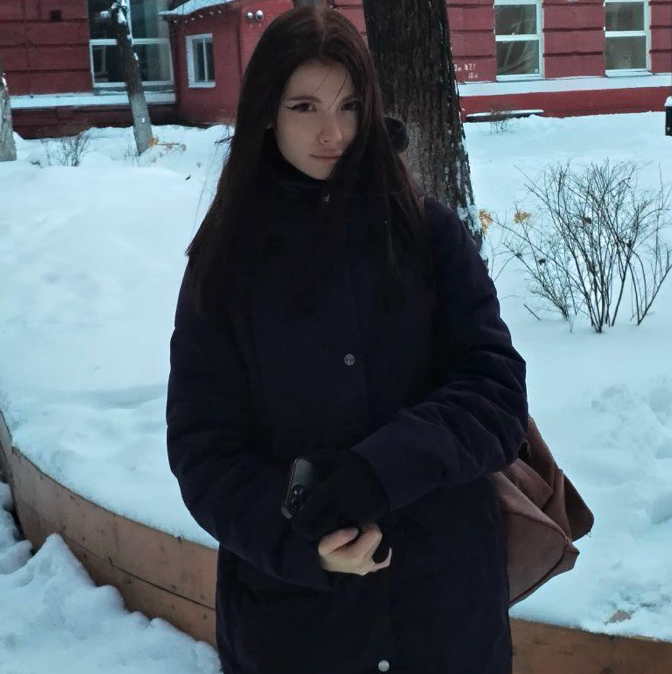 Олеся
