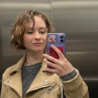 Екатерина