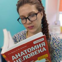 Нехаева Юлия