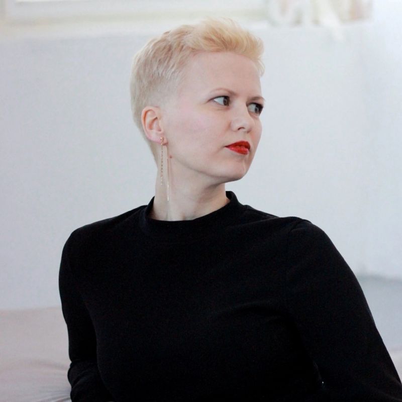 Галиуллина Надежда