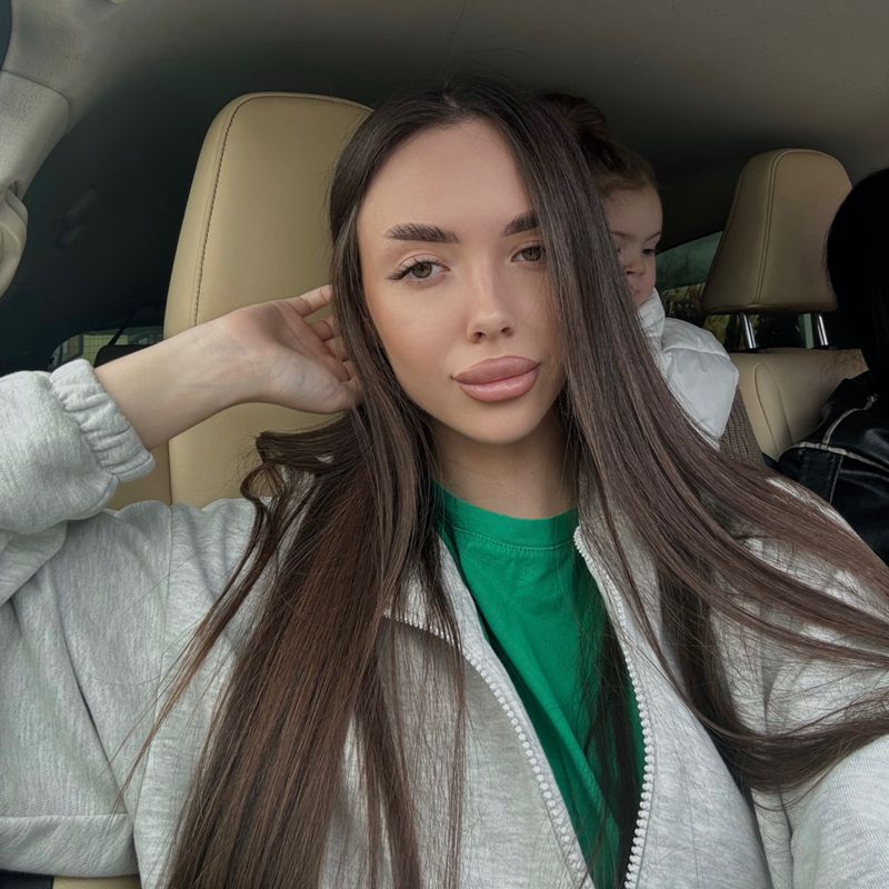 Ульяна