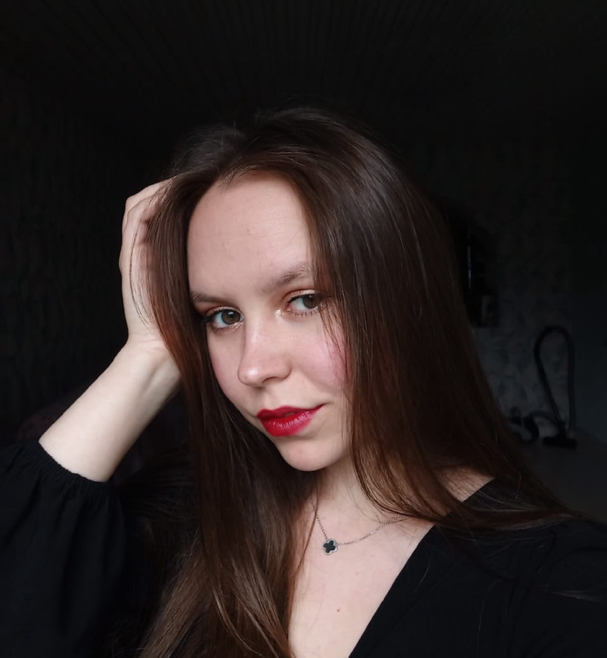 Ульяна