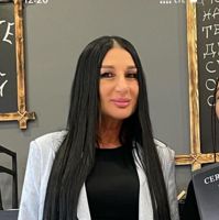 Наира