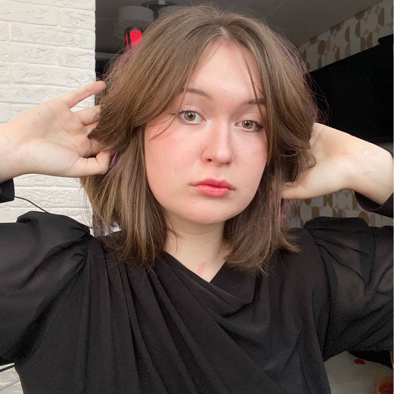 Алина