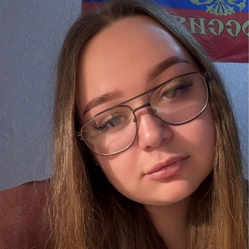 Екатерина