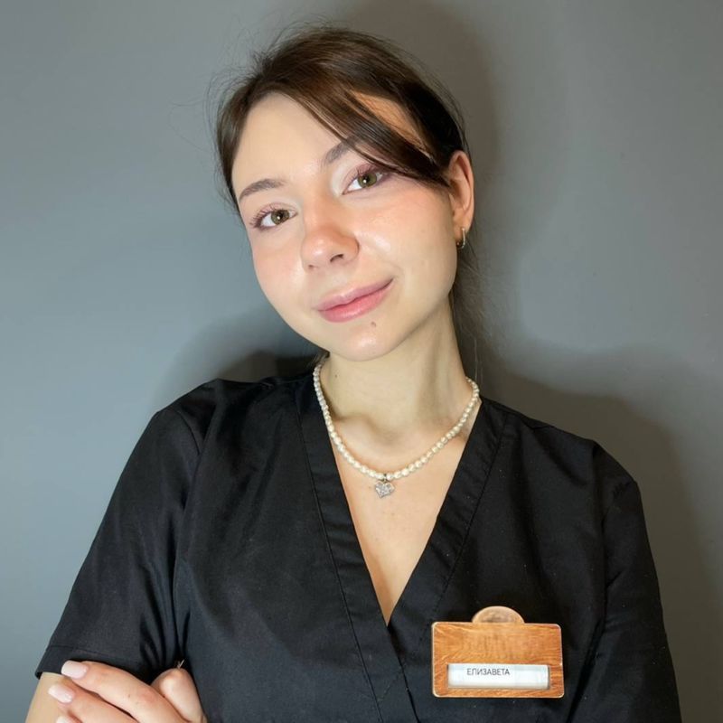 Саликова Лизавета