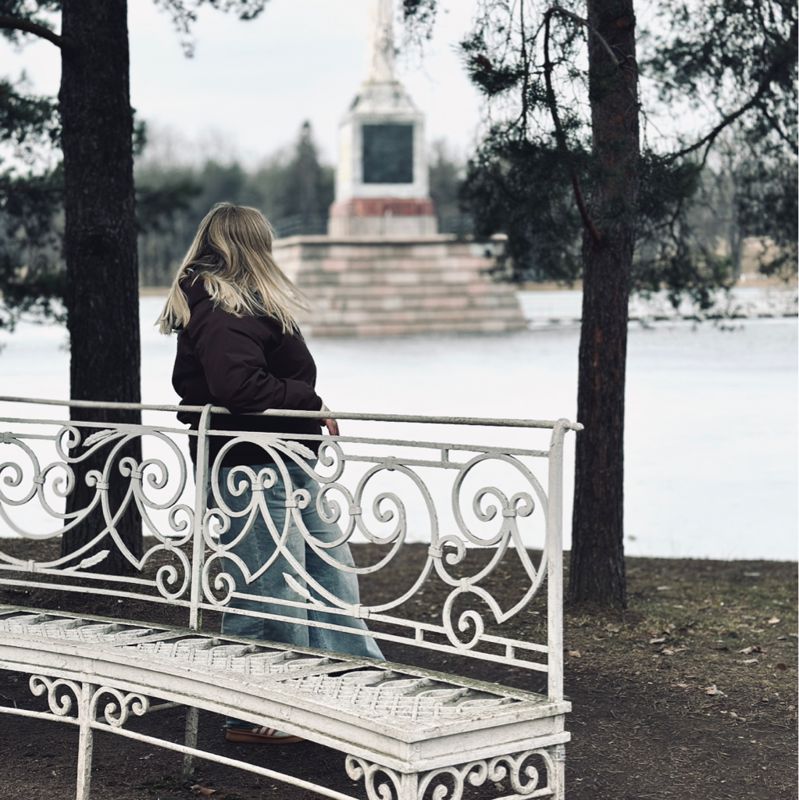 Настя
