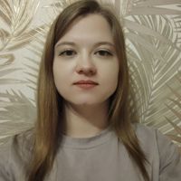Алина