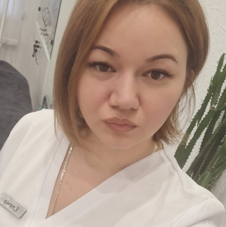 ЕЛЕНА