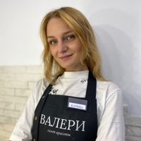 Карина