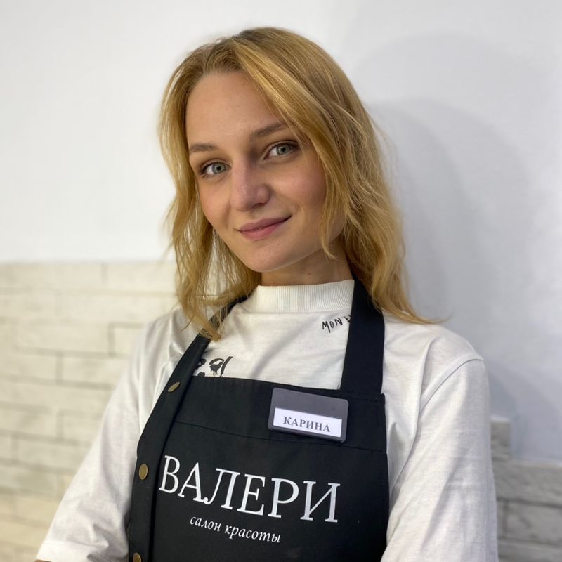 Карина