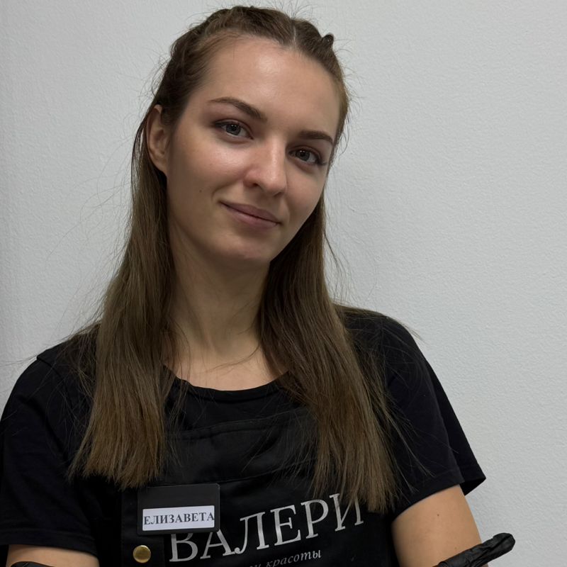 Елизавета