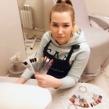 Кириллова Нина