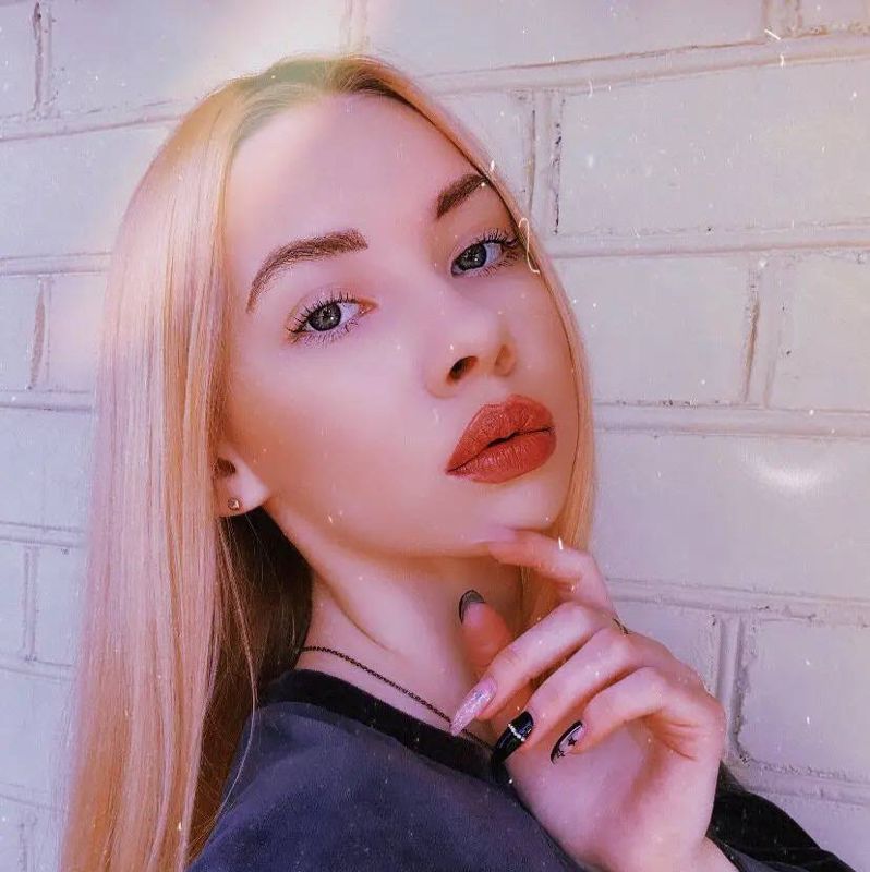 Милена