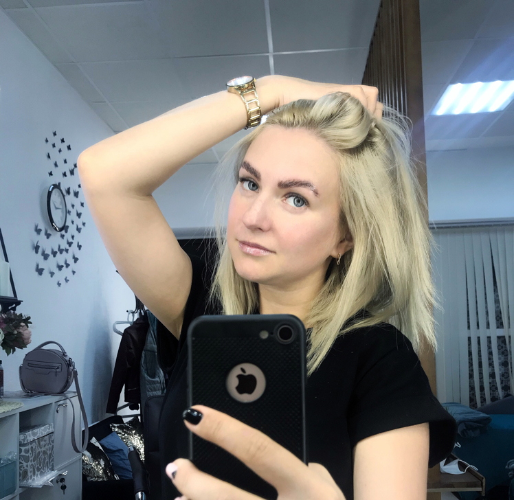 Алла