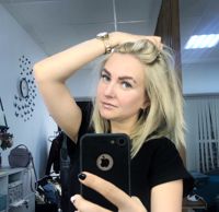 Алла