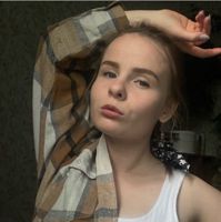 Анна