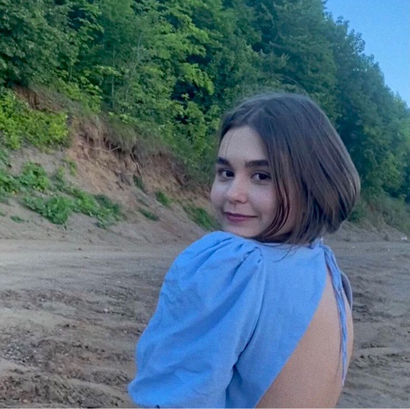 Ксения