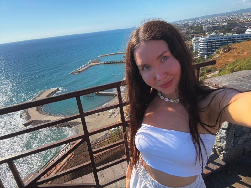 Алена