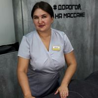Язиля