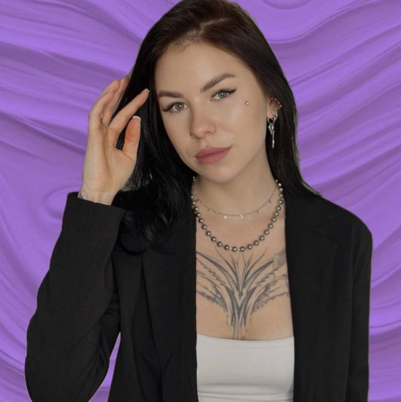 Алина