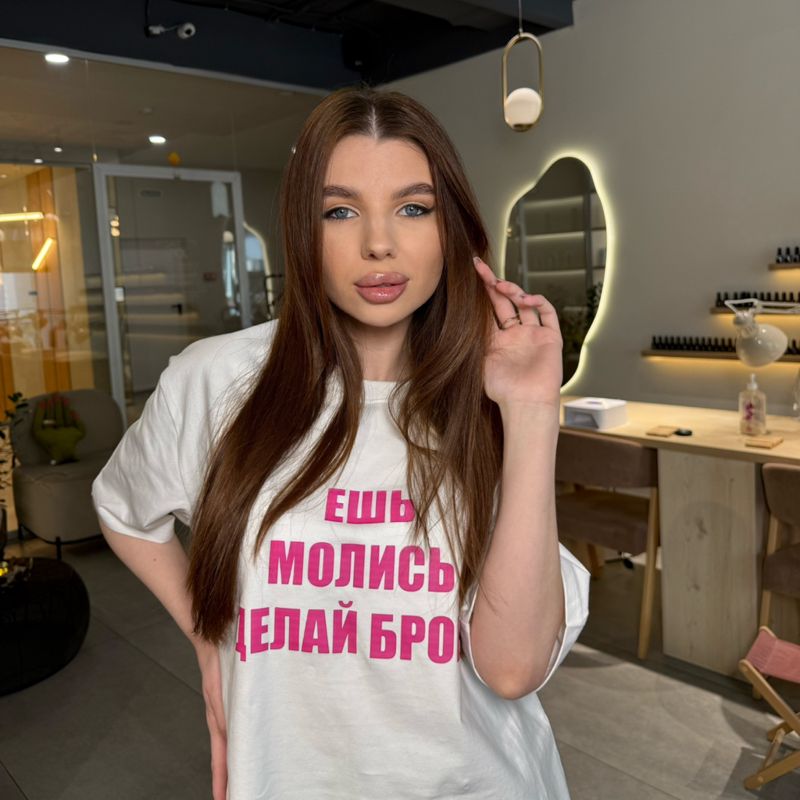 Елена Кубынина