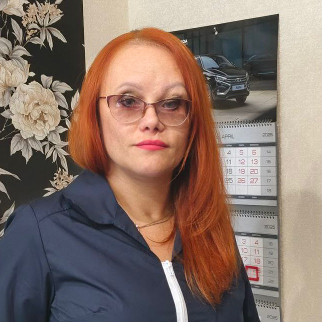 Наталья