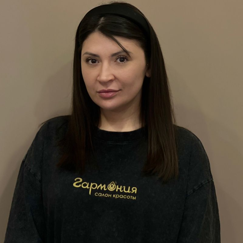 Кристина